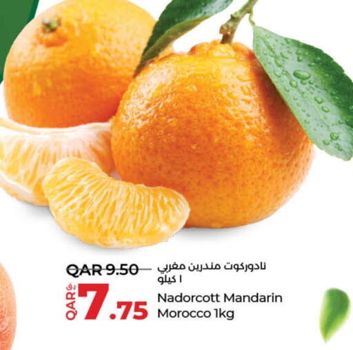 برتقال from Morocco available at لولو هايبرماركت in قطر - الضعاين