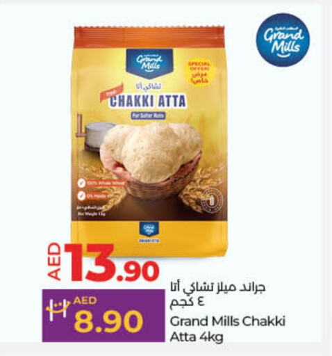 GRAND MILLS Wheat Flour available at Lulu Hypermarket in UAE - Sharjah / Ajman