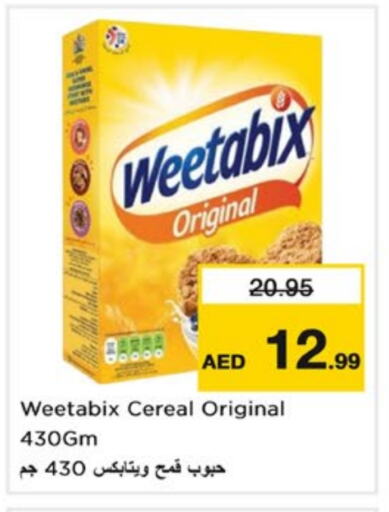 WEETABIX Cereals available at Nesto Hypermarket in UAE - Sharjah / Ajman