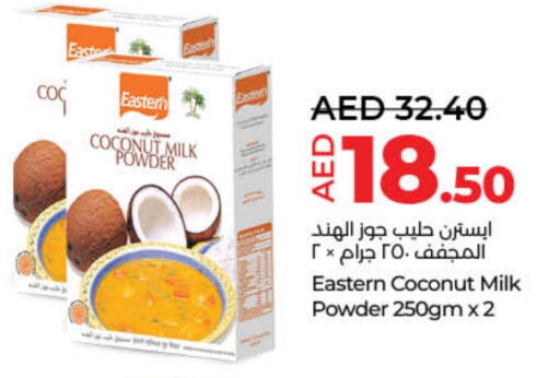 EASTERN Coconut Powder available at Lulu Hypermarket in UAE - Sharjah / Ajman