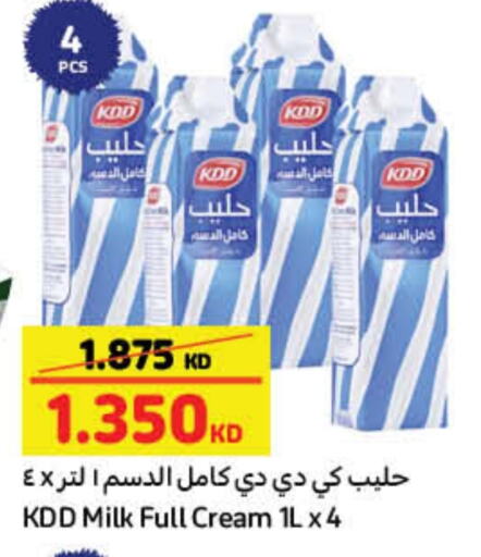 Full Cream Milk available at Carrefour in Kuwait - Ahmadi Governorate