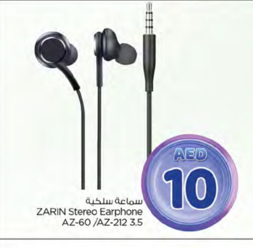 Earphone available at Nesto Hypermarket in UAE - Ras al Khaimah