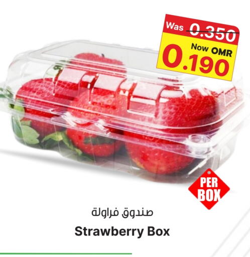 Strawberry available at مركز المزن للتسوق in عُمان - مسقط‎