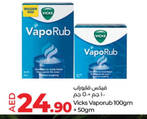 available at Lulu Hypermarket in UAE - Sharjah / Ajman