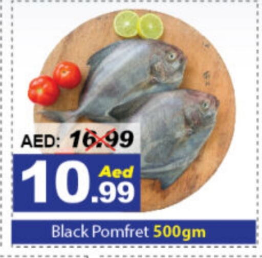 available at DESERT FRESH MARKET  in UAE - Abu Dhabi