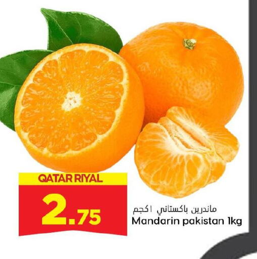 برتقال from Qatar Pakistan available at دانة هايبرماركت in قطر - أم صلال