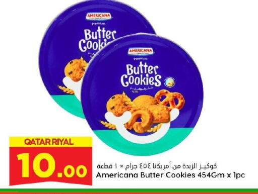 available at Dana Hypermarket in Qatar - Al Shamal