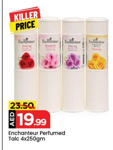 Enchanteur Talcum Powder available at Mark & Save Value Retail in UAE - Sharjah / Ajman