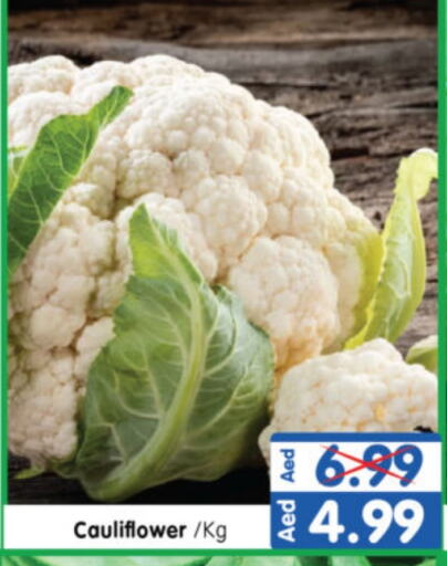 Cauliflower available at Al Madina Hypermarket in UAE - Abu Dhabi