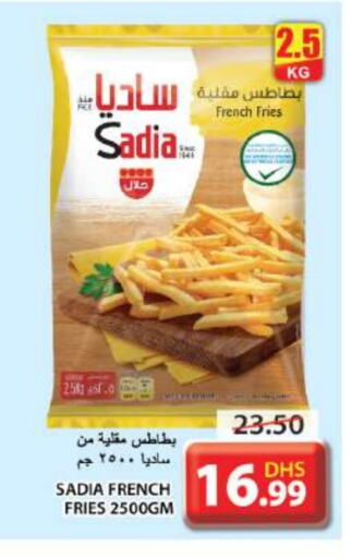 SADIA available at Grand Hyper Market in UAE - Sharjah / Ajman