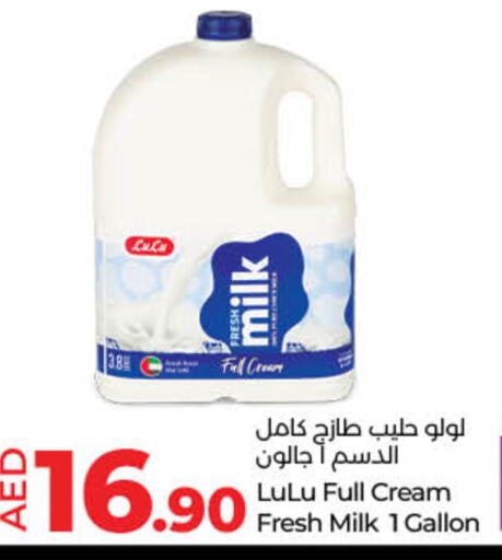 Full Cream Milk available at Lulu Hypermarket in UAE - Sharjah / Ajman