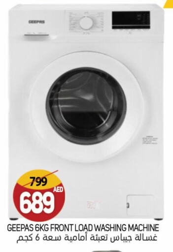 GEEPAS Washing Machine available at Souk Al Mubarak Hypermarket in UAE - Sharjah / Ajman