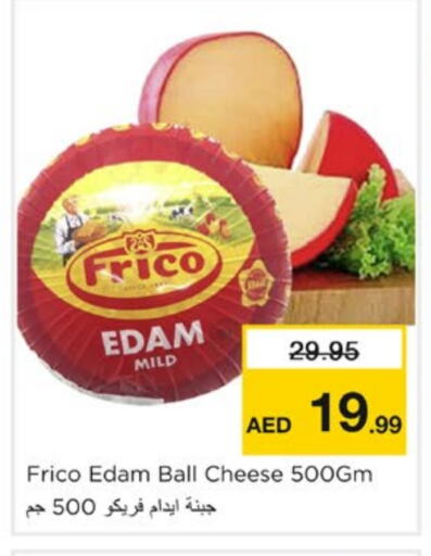 Edam available at Nesto Hypermarket in UAE - Sharjah / Ajman