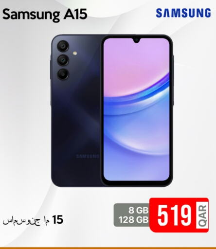 SAMSUNG available at iCONNECT  in Qatar - Al Daayen