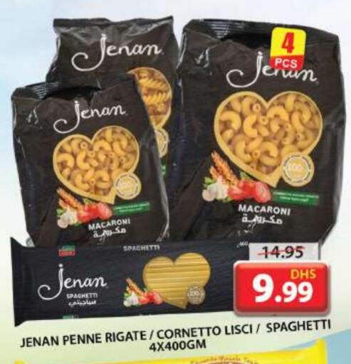 JENAN Spaghetti available at Grand Hyper Market in UAE - Sharjah / Ajman