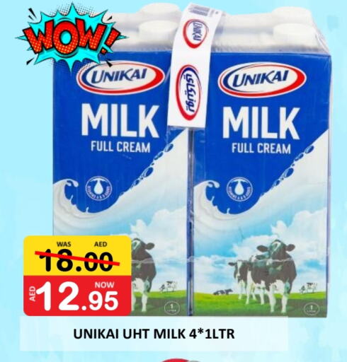 UNIKAI Long Life / UHT Milk available at ROYAL GULF HYPERMARKET LLC in UAE - Abu Dhabi