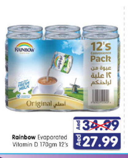 RAINBOW Evaporated Milk available at Al Madina Hypermarket in UAE - Abu Dhabi