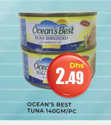 Tuna - Canned available at Meena Al Madina Hypermarket  in UAE - Sharjah / Ajman