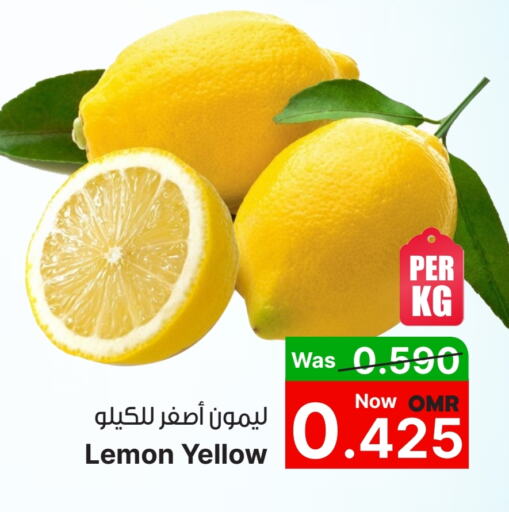 Lemon available at القوت هايبرماركت in عُمان - مسقط‎