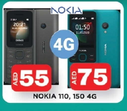 NOKIA available at Ainas Al madina hypermarket in UAE - Sharjah / Ajman