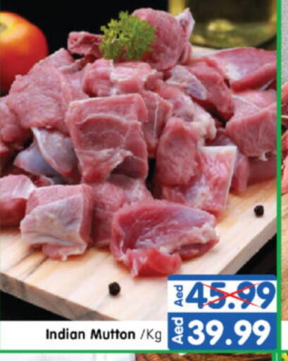 Mutton / Lamb available at Al Madina Hypermarket in UAE - Abu Dhabi