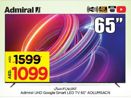 ADMIRAL Smart TV available at Nesto Hypermarket in UAE - Fujairah