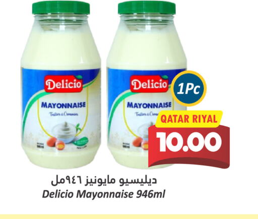 Mayonnaise available at Dana Hypermarket in Qatar - Al Shamal