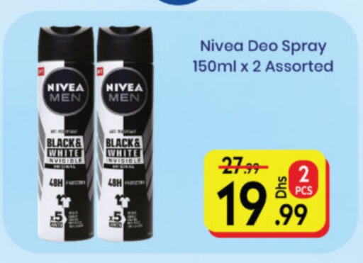 Nivea available at Al Madina Hypermarket in UAE - Abu Dhabi