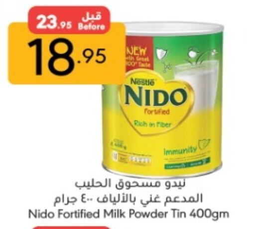 NIDO Milk Powder available at Manuel Market in KSA, Saudi Arabia, Saudi - Jeddah