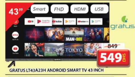 Smart TV available at Grand Hyper Market in UAE - Sharjah / Ajman