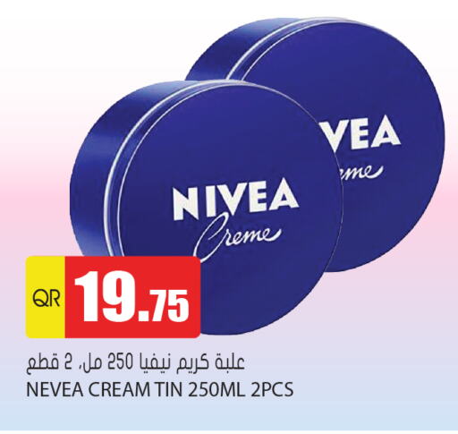 Nivea Face Cream available at Grand Hypermarket in Qatar - Al Wakra