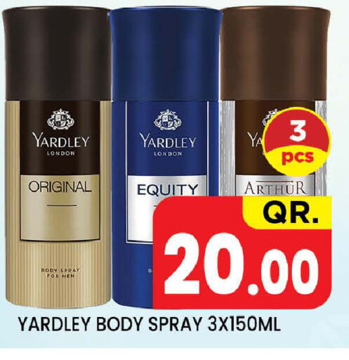 YARDLEY available at New Stop n Shop @Fereej Bin Omran in Qatar - Doha