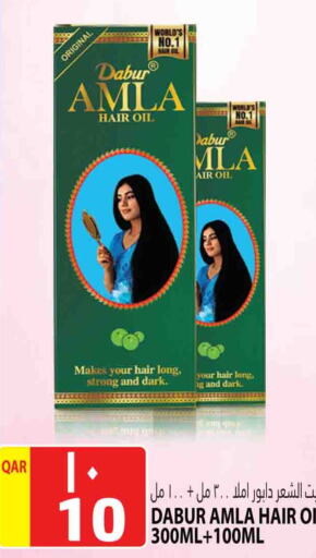 DABUR Hair Oil available at Marza Hypermarket in Qatar - Doha