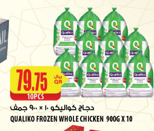 QUALIKO Frozen Whole Chicken available at Al Meera in Qatar - Doha