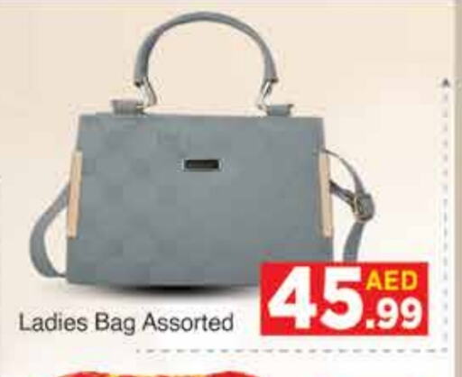 Ladies Bag available at AIKO Mall and AIKO Hypermarket in UAE - Dubai