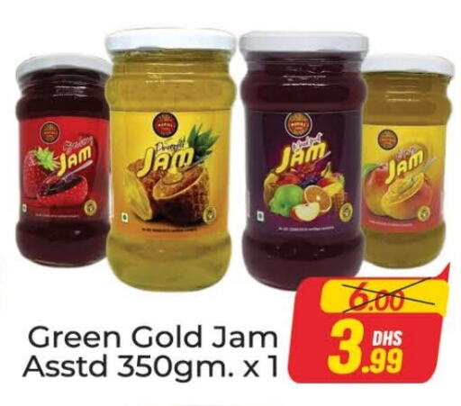 Jam available at Azhar Al Madina Hypermarket in UAE - Dubai