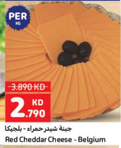 Cheddar Cheese available at Carrefour in Kuwait - Ahmadi Governorate