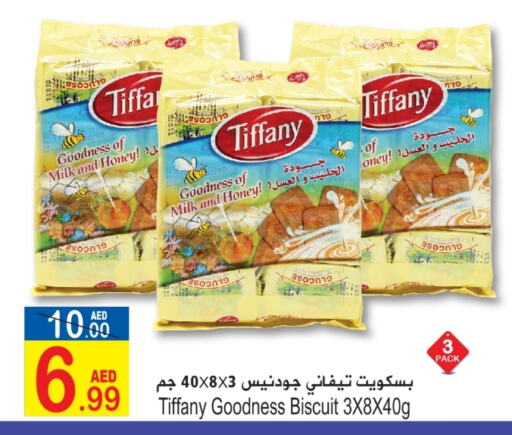 TIFFANY available at Sun and Sand Hypermarket in UAE - Ras al Khaimah