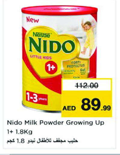 NESTLE Milk Powder available at Nesto Hypermarket in UAE - Dubai