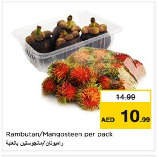 Rambutan available at Nesto Hypermarket in UAE - Sharjah / Ajman