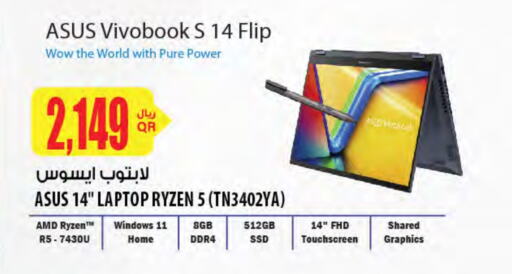 ASUS Laptop available at Al Meera in Qatar - Al Khor