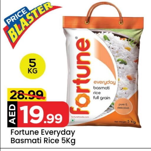 FORTUNE Basmati / Biryani Rice available at Mark & Save Value Retail in UAE - Dubai