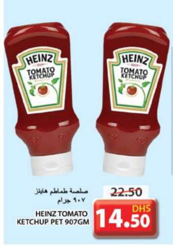 HEINZ available at Grand Hyper Market in UAE - Sharjah / Ajman