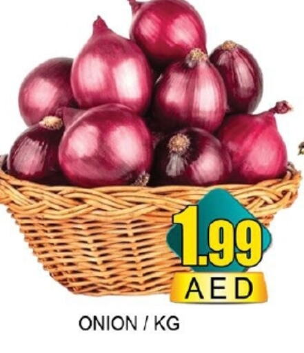 Onion available at Lucky Center in UAE - Sharjah / Ajman