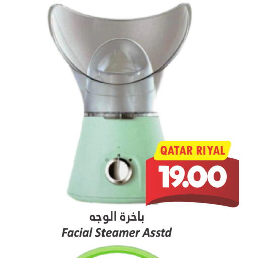 available at Dana Hypermarket in Qatar - Al Daayen