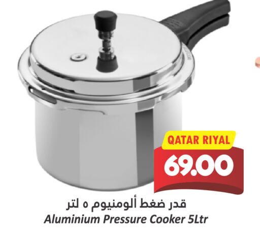 available at Dana Hypermarket in Qatar - Al Rayyan