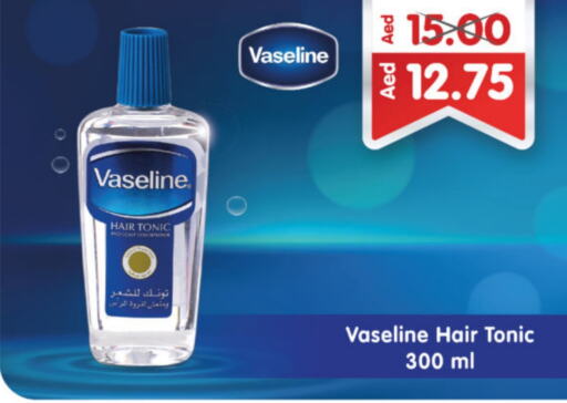 VASELINE Hair Oil available at Al Madina Hypermarket in UAE - Abu Dhabi