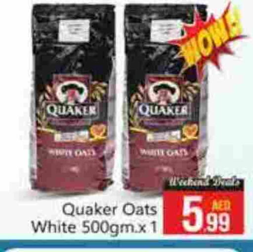 Oats available at FOODZONE SUPERMARKET in UAE - Al Ain