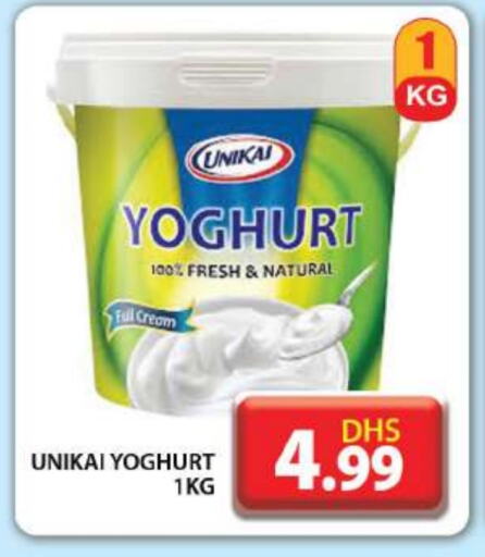 UNIKAI Yoghurt available at Grand Hyper Market in UAE - Sharjah / Ajman