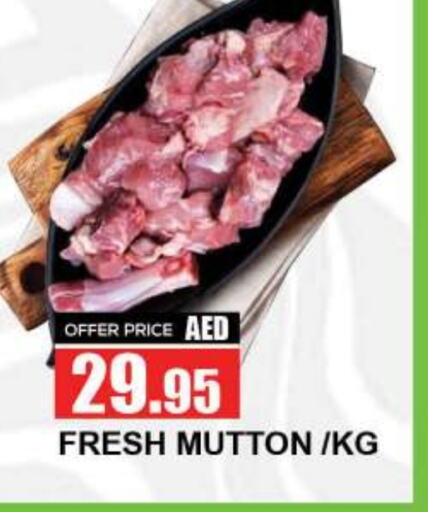 Mutton / Lamb available at Quick Supermarket in UAE - Sharjah / Ajman